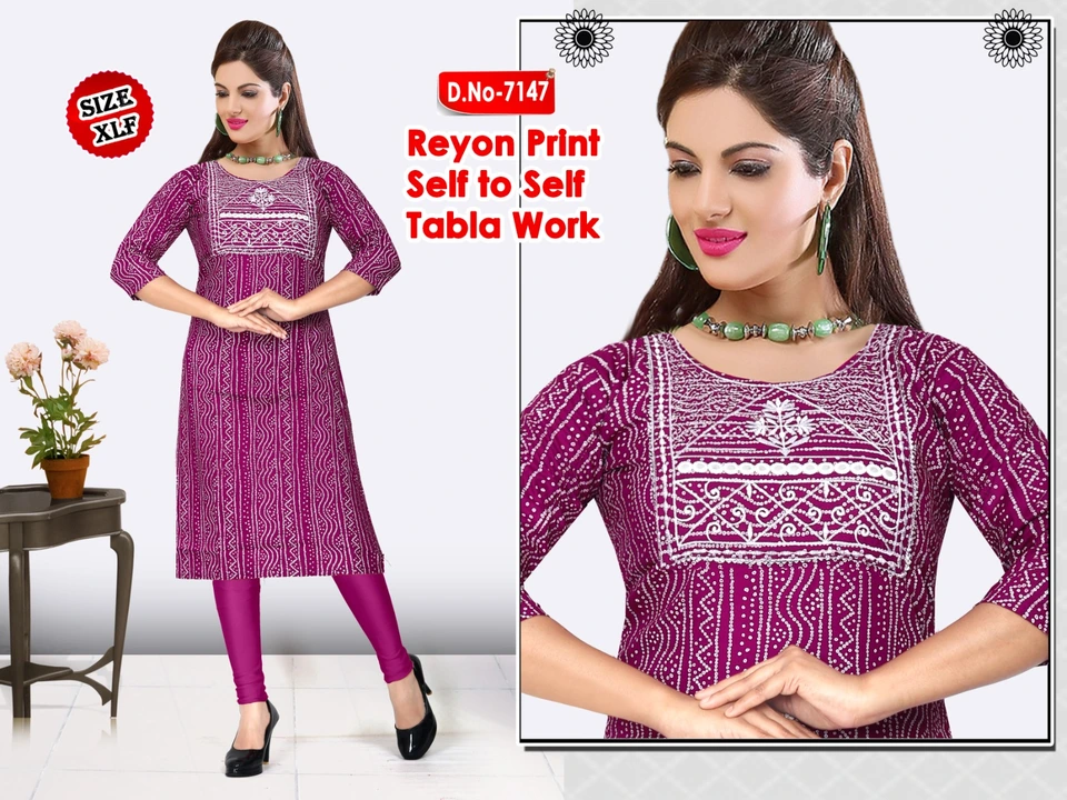 Heavy Reyon kurti  uploaded by M.S. collection on 8/11/2023