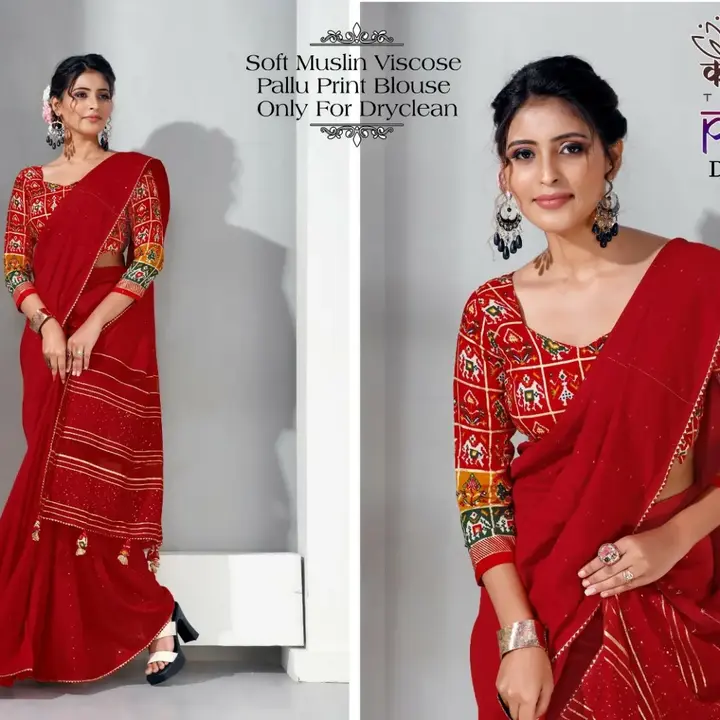 Vicos saree uploaded by business on 8/11/2023