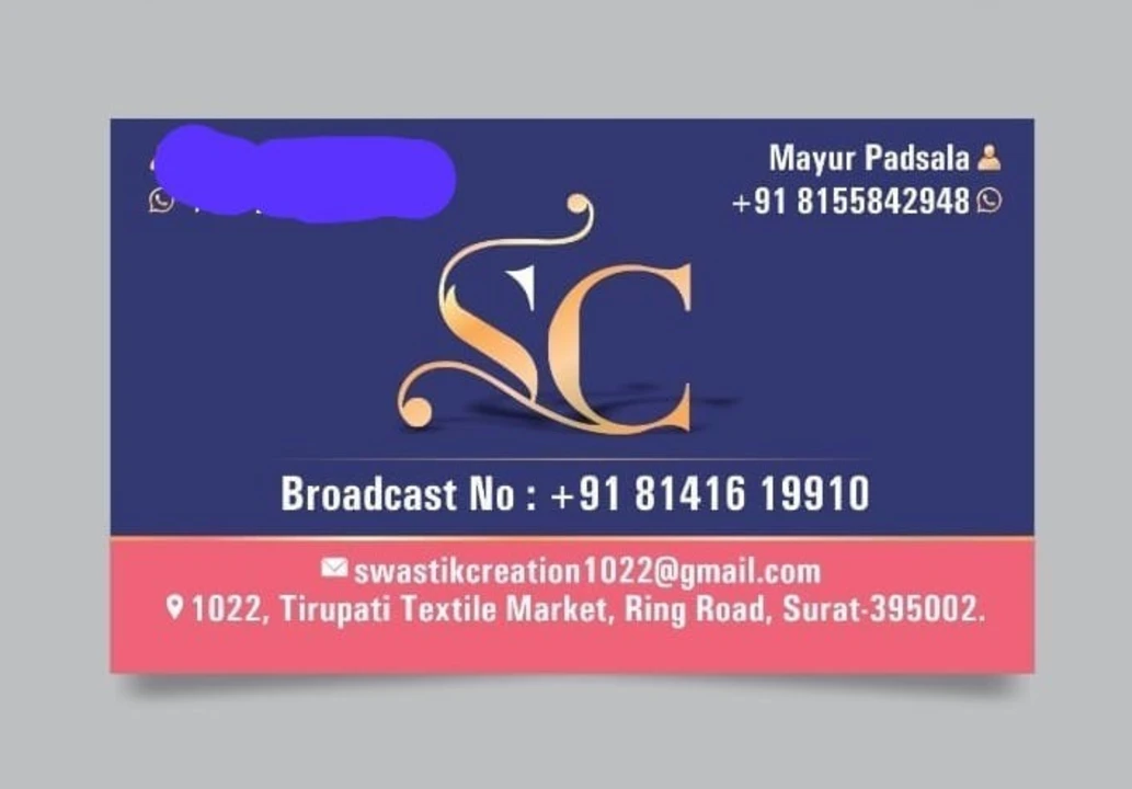 Visiting card store images of Swastik creation