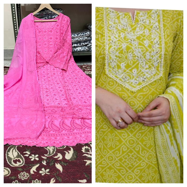 Product uploaded by Arihant textile on 8/11/2023