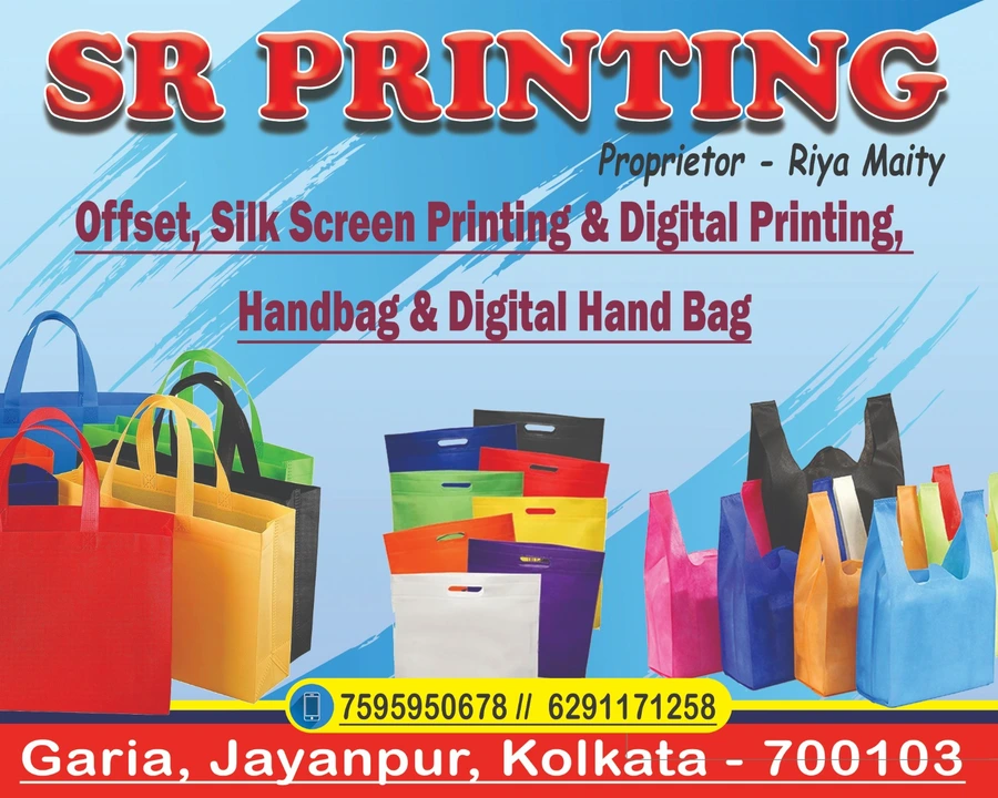 Product uploaded by S. R. Printing on 8/11/2023