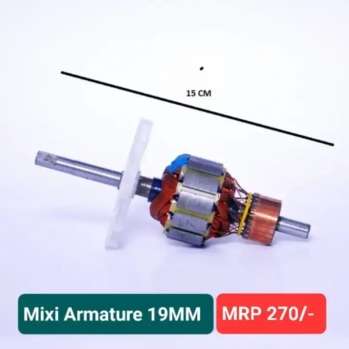 Mixi Armature 19MM uploaded by Spare Part Wala on 8/11/2023
