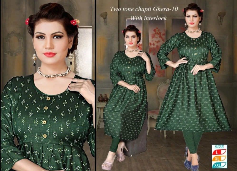 Two tone chapti ghera kurti  uploaded by BHATTAD TEXTILE AGENCY  on 8/11/2023