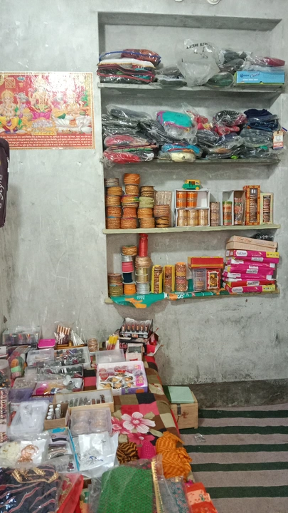 Shop Store Images of Balaji garnal eistor