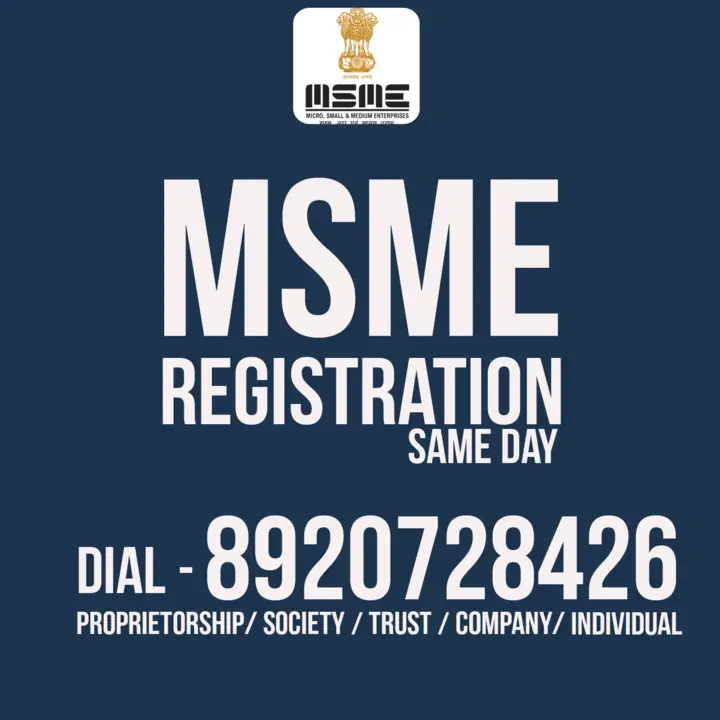 Factory Store Images of Msme Registration 