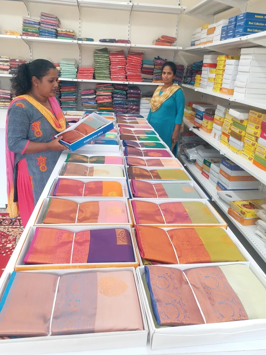 Shop Store Images of Banashankari SILK and sareees 