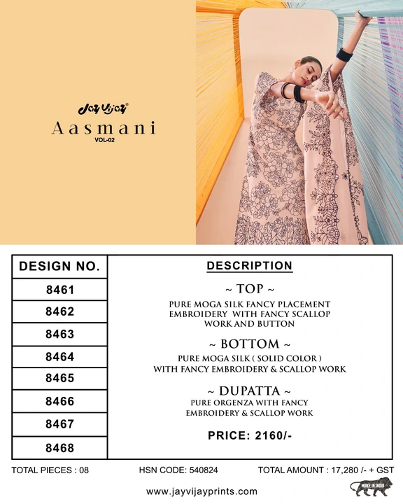 Jay Vijay present AASMANI VOL:2* uploaded by Kaynat textile on 8/11/2023