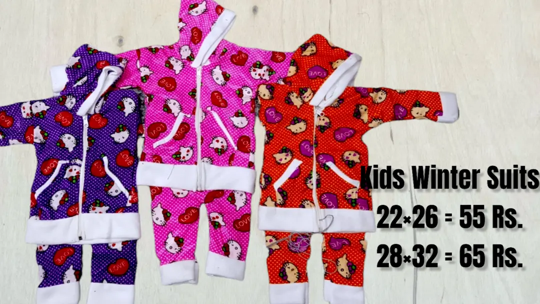 Kids Winter Suit (22×32) uploaded by business on 8/11/2023