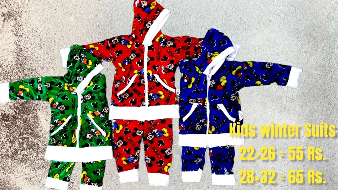 Kids Winter Suit (22×32) uploaded by business on 8/11/2023