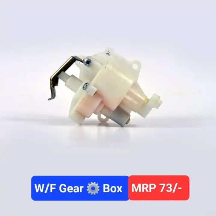 W/F Gear Box uploaded by Spare Part Wala on 8/11/2023