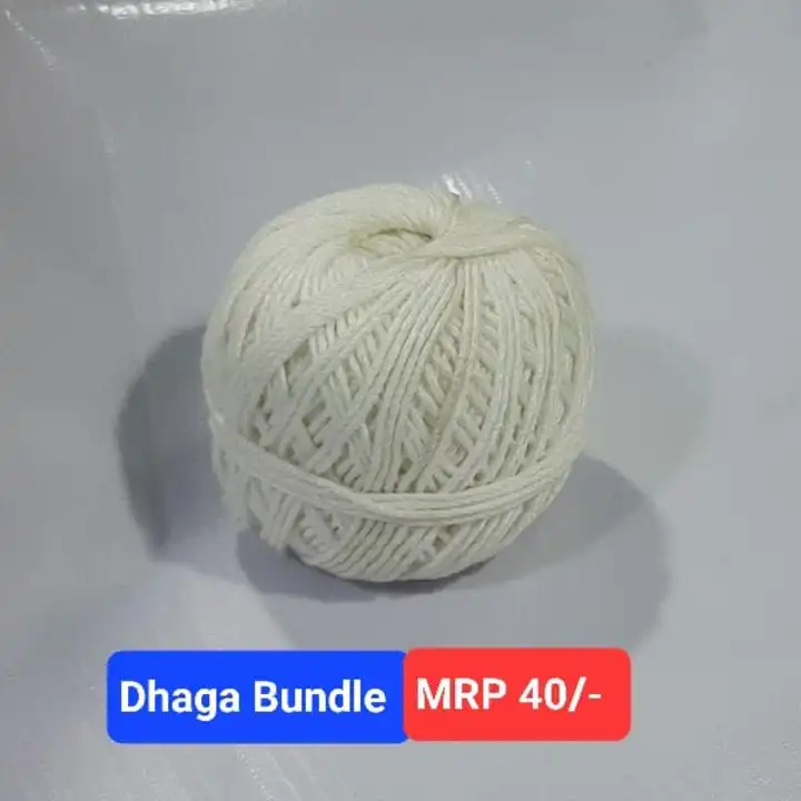 Dhage Bundle  uploaded by Spare Part Wala on 8/11/2023