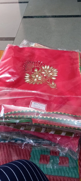 Product uploaded by Maa tripura boutique on 8/11/2023