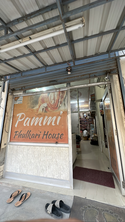 Visiting card store images of PAMMI PHULKARI HOUSE 