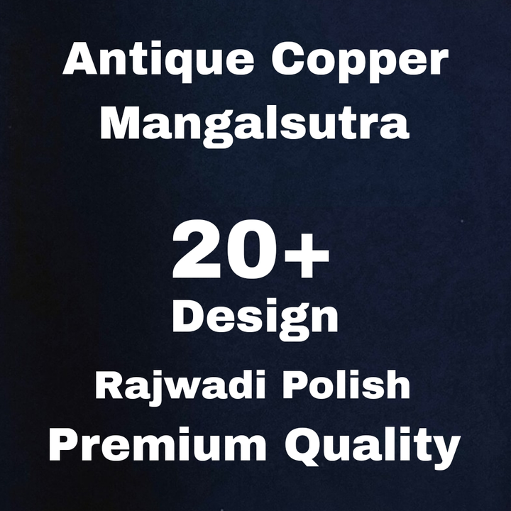 Antique Copper Mangalsutra (Rajwadi Polish) uploaded by MERU CREATION on 8/11/2023