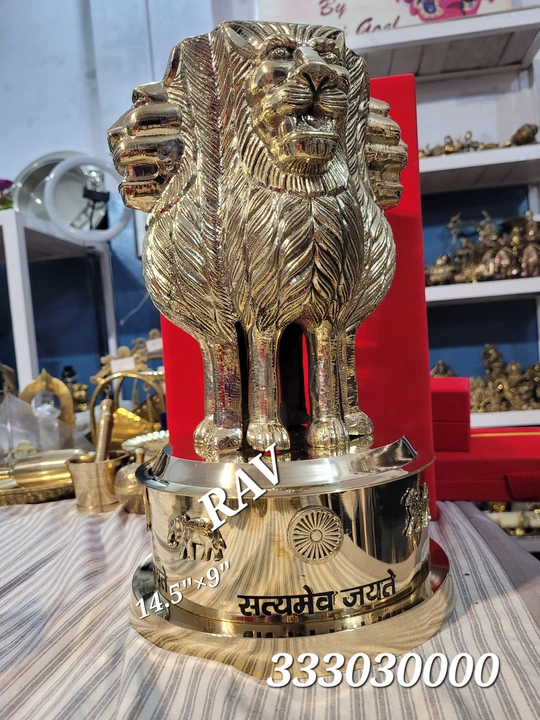 Ashok ki Lat pure brass...14"height...9" w uploaded by Brass and silver plated items on 8/11/2023