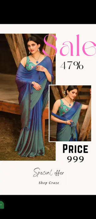 Trendy Fabulous Saree uploaded by business on 8/11/2023