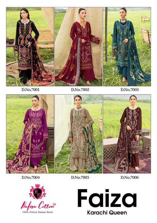 Cotton dress material uploaded by Mahi ladies wear center on 8/11/2023
