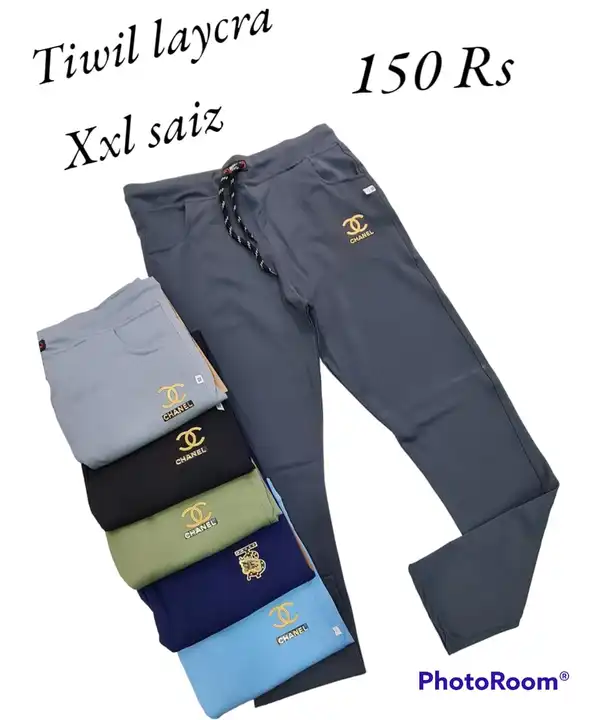 Post image Hey! Checkout my new product called
Tiwil pant.
