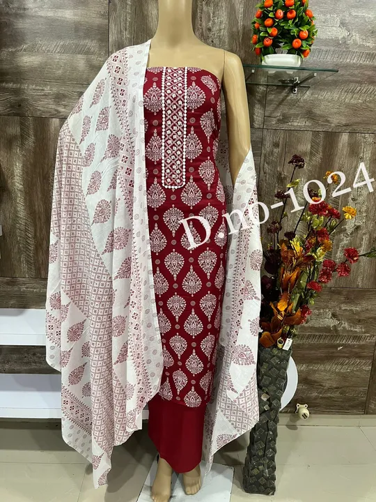 D.no-1024 Cotton Suits and Dress Material  uploaded by Zuberiya Global on 8/11/2023