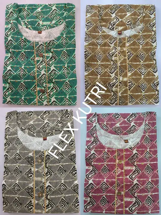 Product uploaded by Guru kripa textiles on 8/11/2023