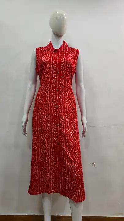 Product uploaded by Guru kripa textiles on 8/11/2023