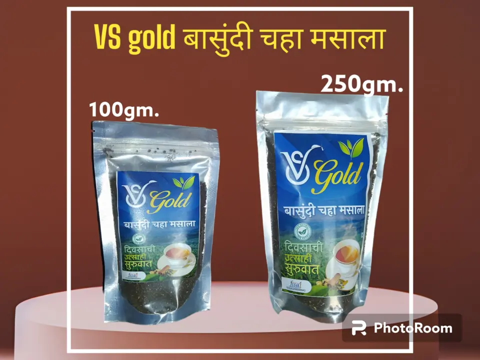 Product uploaded by शिवमुद्रा चहा व मसाला कंपनी on 8/11/2023