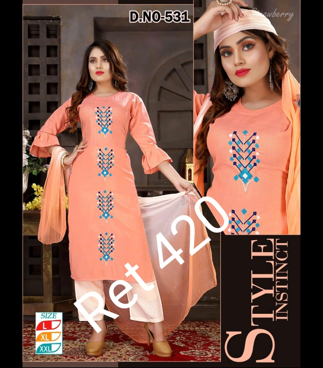 Kurta set with duptta uploaded by M. M creation on 8/11/2023