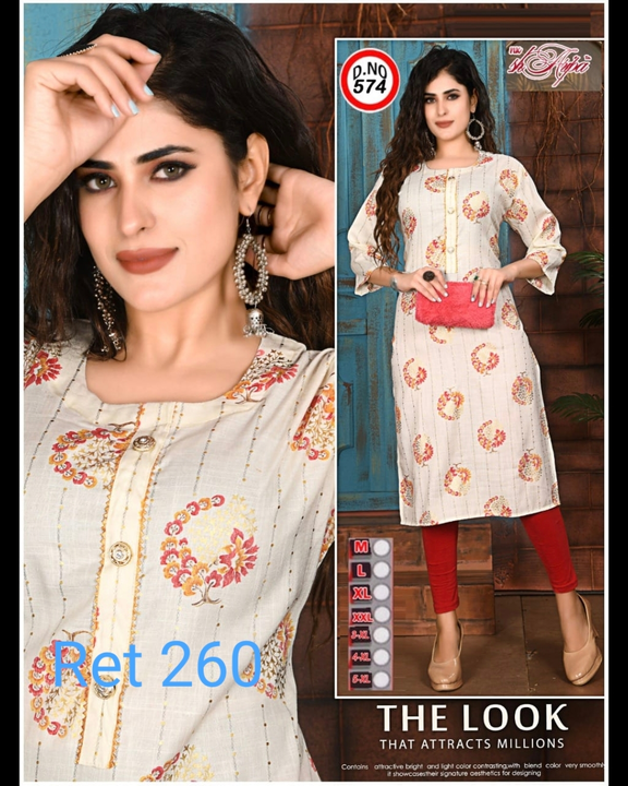 Kurti uploaded by M. M creation on 8/11/2023