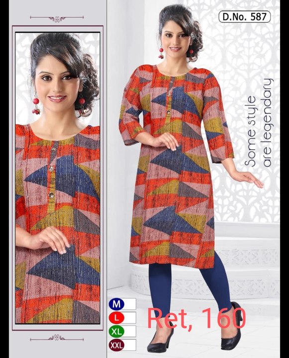 Kurti uploaded by M. M creation on 8/11/2023