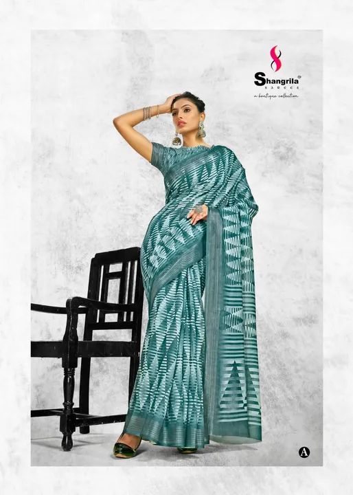 Product uploaded by Himanshu textile on 8/12/2023
