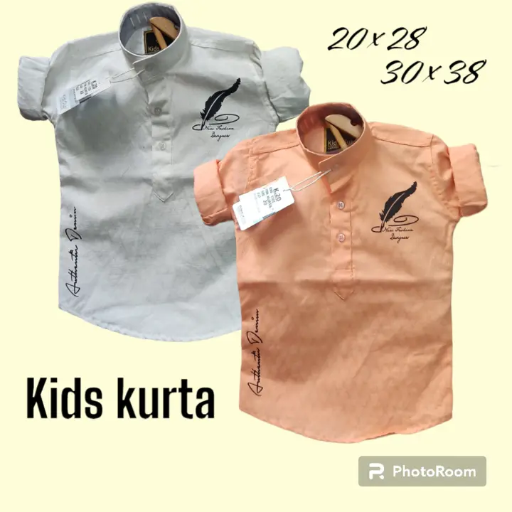 Kids kurta uploaded by Hasmukh creation on 8/12/2023