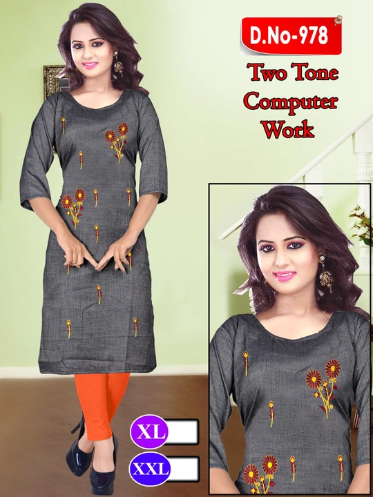 Kurti  uploaded by business on 8/12/2023