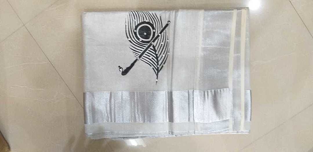 Tissue saree worked  uploaded by business on 7/16/2020