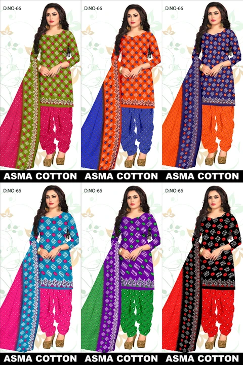 Asma cotton  uploaded by Premier collection on 8/12/2023
