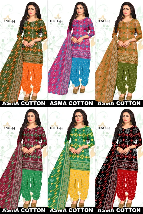 Asma cotton  uploaded by Premier collection on 8/12/2023