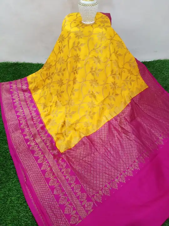 Dupiyan Silk  uploaded by M.S Silk Saree on 8/12/2023