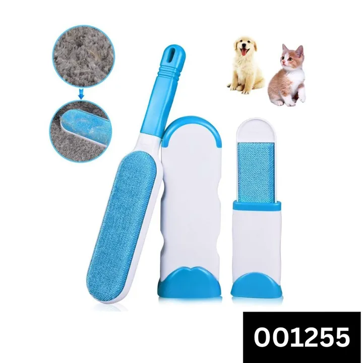 Pet hair remover brush  uploaded by business on 8/12/2023