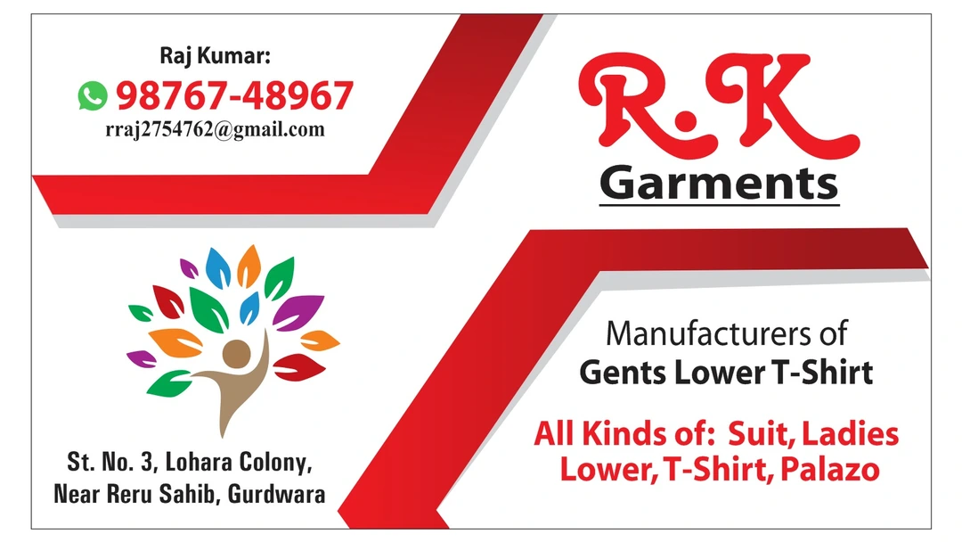 Product uploaded by R.k garments on 8/12/2023