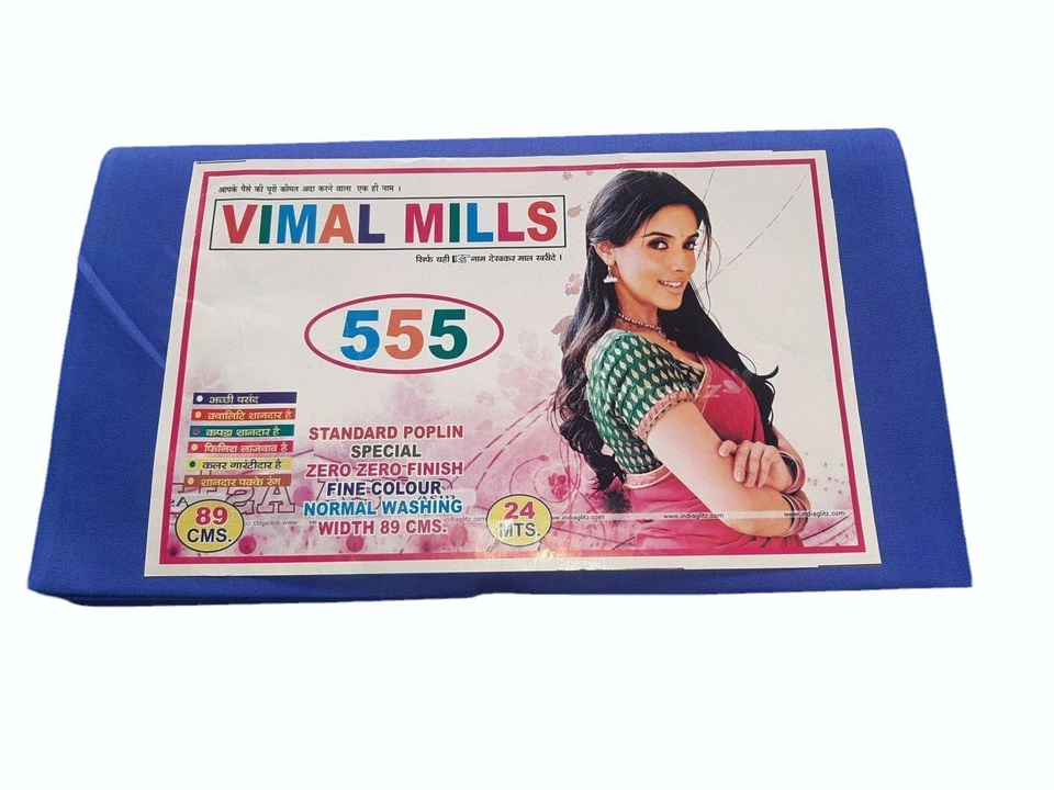 V-555 popline fabrics uploaded by VIMAL GOYAL FABRICS on 8/12/2023