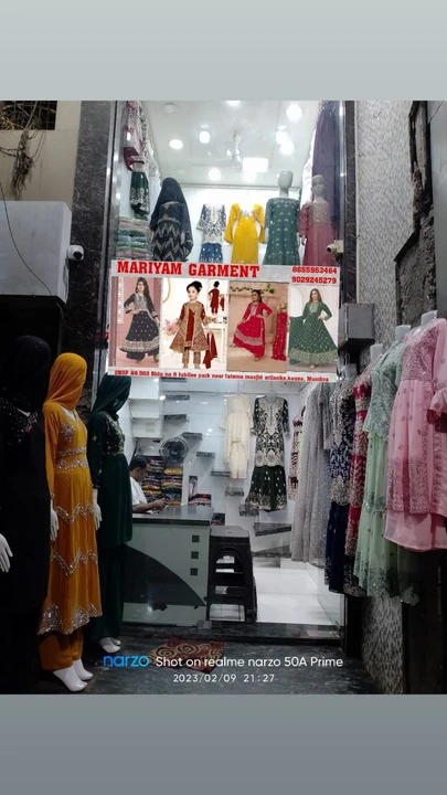 Shop Store Images of Mareyam garmintis