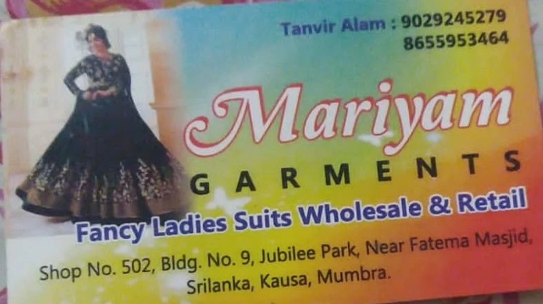 Visiting card store images of Mareyam garmintis