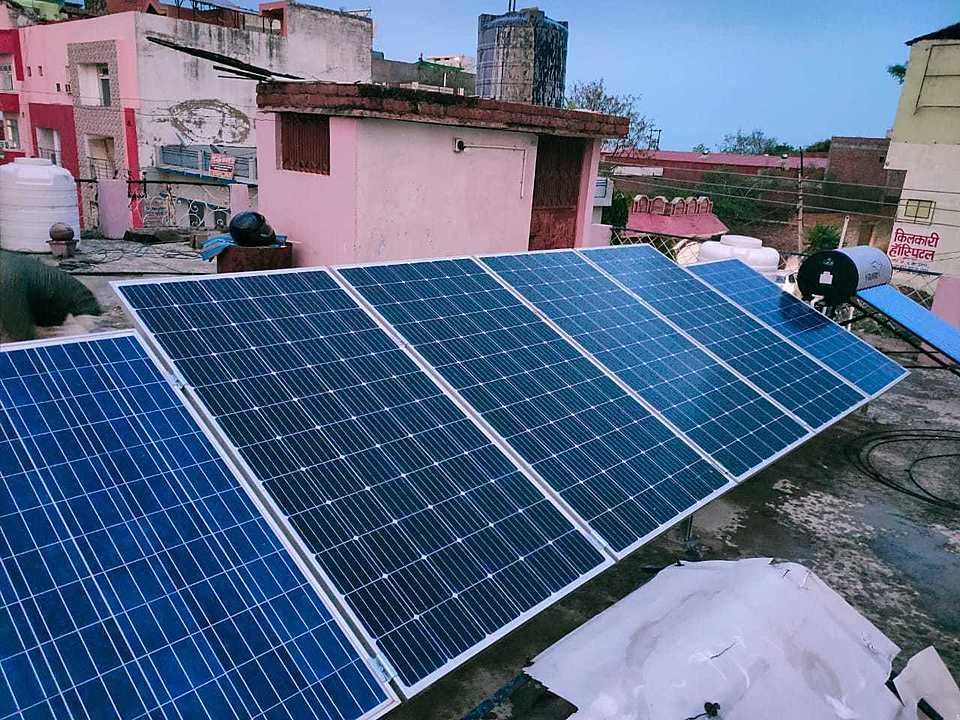 Solar panel  uploaded by Dweep Cleantech Pvt. Ltd.  on 7/16/2020