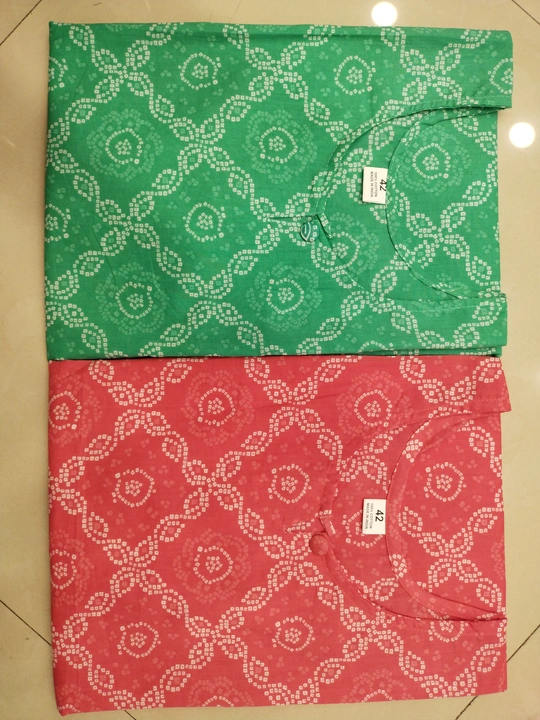 Product uploaded by Sushil prints on 8/12/2023