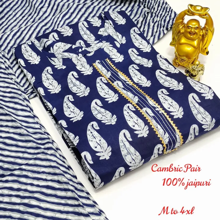 Product uploaded by Shree karni textile on 8/12/2023