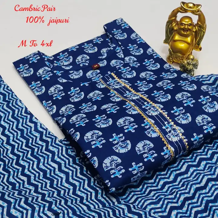 Product uploaded by Shree karni textile on 8/12/2023