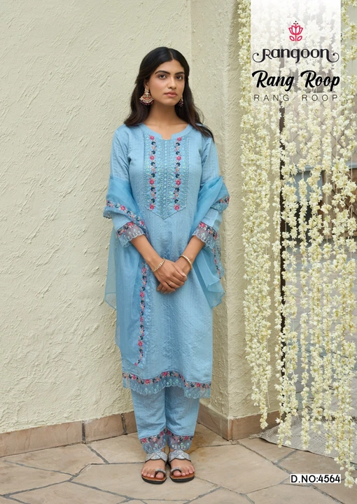 RANGROOP uploaded by Kaynat textile on 8/12/2023