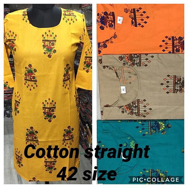 Product uploaded by Royal fashions on 7/16/2020