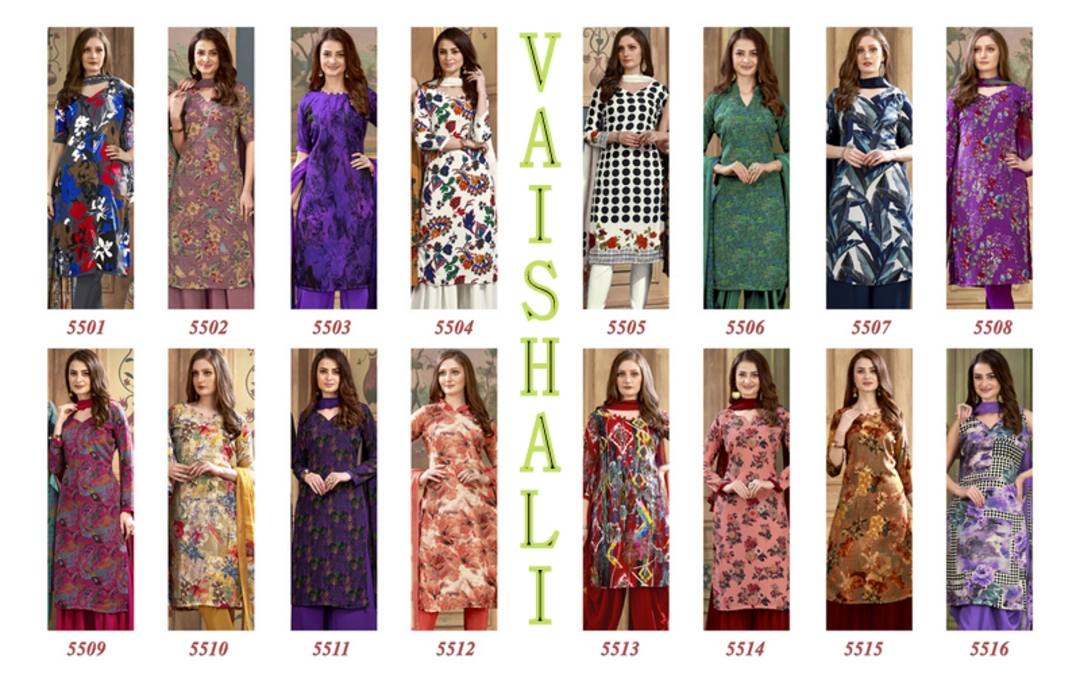 VAISHALI uploaded by Kaynat textile on 8/12/2023