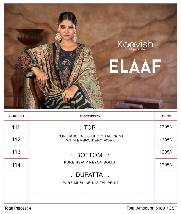 ELAAF uploaded by Kaynat textile on 8/12/2023