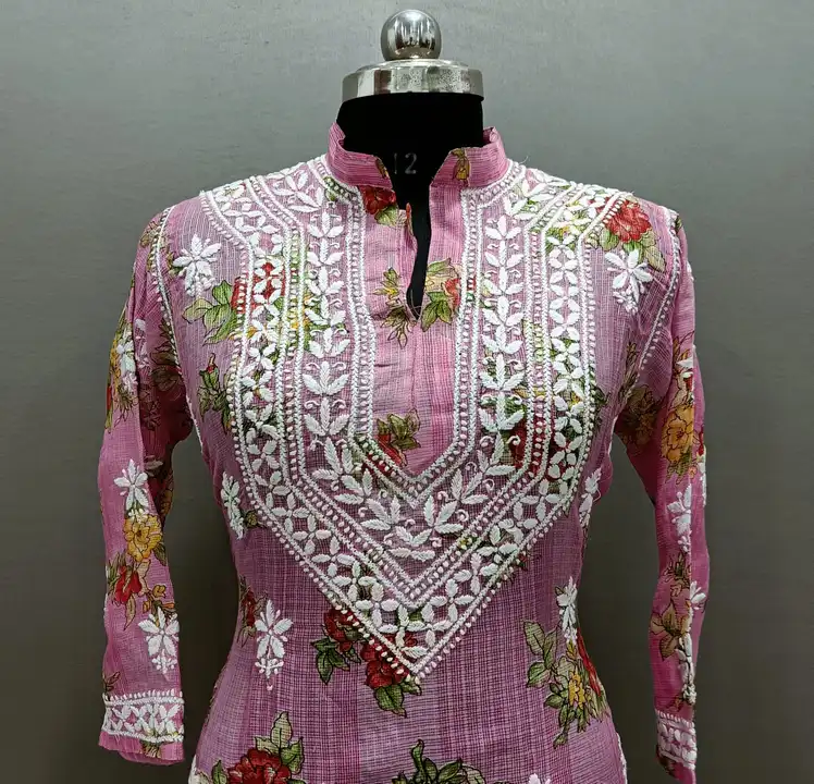 Kurti uploaded by business on 8/12/2023